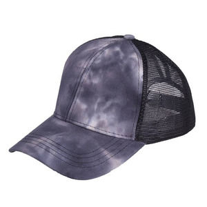 Black/Gray Tie-Dye Ponytail Messy Bun Baseball Cap NWOT